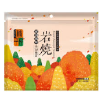 橘平屋(岩燒三切海苔)